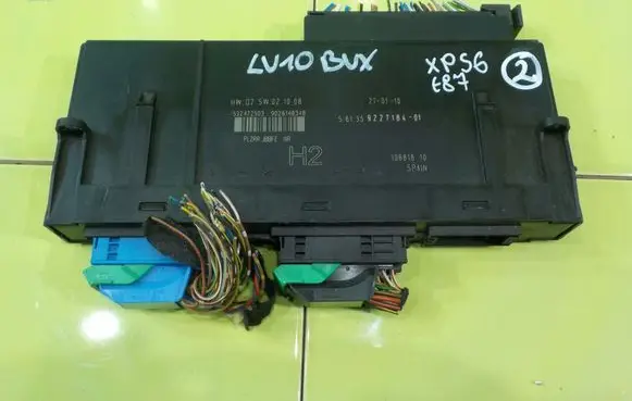 BMW 1 E81 E87 Central body control module 9227184