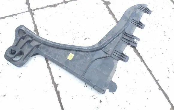 Audi Q2 - Side bottom protection 5WA825102A