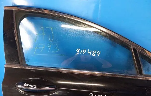 Lincoln MKZ II Front windscreen/windshield window DP5Z5421410A