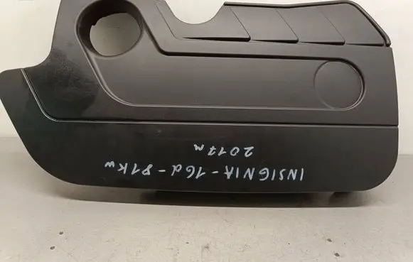 Engine cover (trim)
