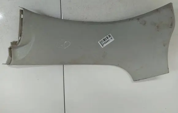 Skoda Octavia Mk1 (1U) Other interior part 1U9867248