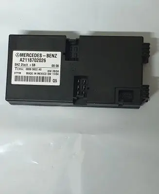 Seat control module