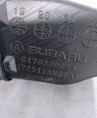 Subaru Outback (BT) Air intake duct part 72511AN00A 72511AV00A