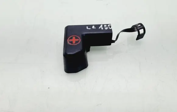 Toyota Land Cruiser (J150) Positive cable (battery) 8282160190
