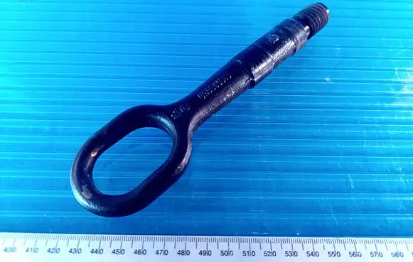 Audi A4 S4 B8 8K Towing hook eye 8K0805615