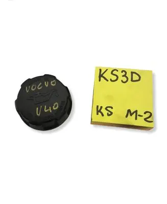 Volvo S40, V40 Oil filler cap 8692888