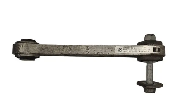 Tesla Model S Rear upper control arm/wishbone 104396400C