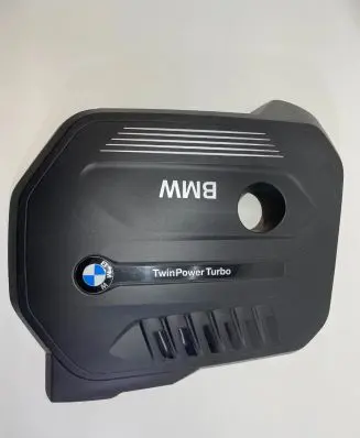BMW 5 G30 G31 Engine cover (trim) 8607142 14389712 8687751