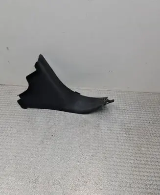 Land Rover Discovery 5 Front sill trim cover HY3202348BA