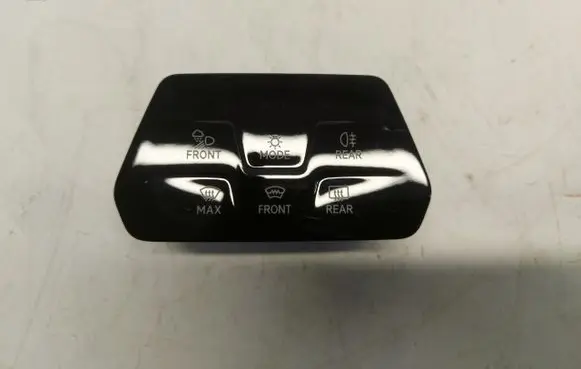 Volkswagen Multivan T7 Light switch 5h0941193g