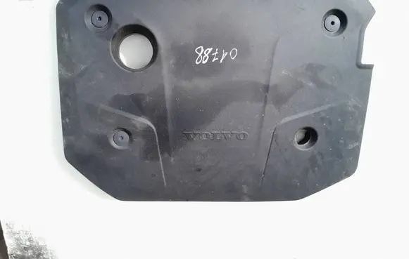Volvo XC90 Engine cover (trim) P32138707