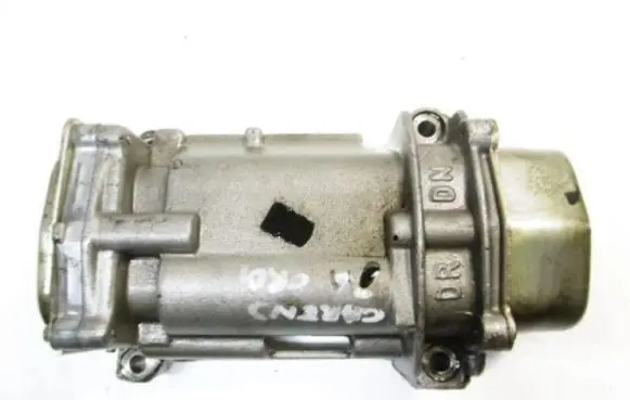 other engine part