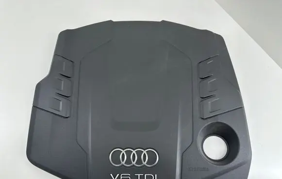 Audi A4 S4 B9 Engine cover (trim) 059103925CG