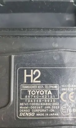 Toyota RAV 4 (XA50) Phone control unit/module 8674042121 1043486931 4348800260