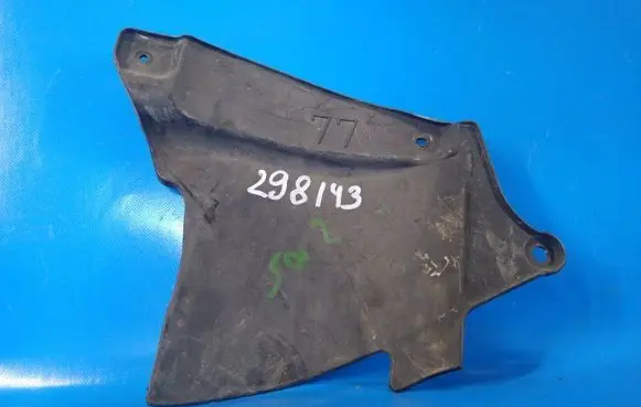 Toyota Camry Fender foam support/seal 5373607021