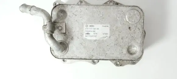 Audi Q7 4L Engine oil radiator 057117021M