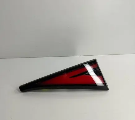 KIA Sportage Tailgate rear/tail lights 92404R2000
