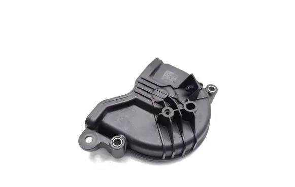 Audi A1 Timing belt guard (cover) 04E109121N