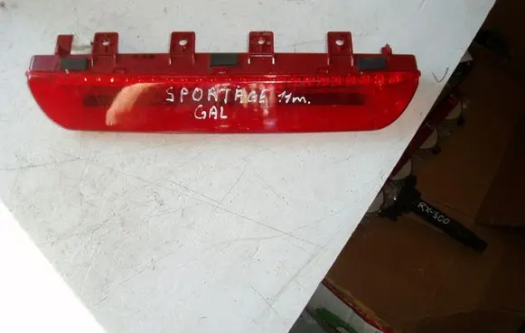 KIA Sportage Third/center stoplight 927003W