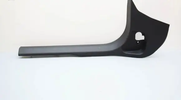 Front sill trim cover