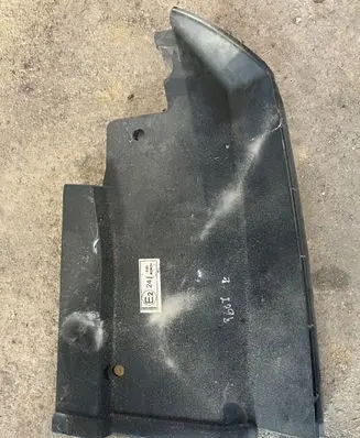 Peugeot 607 Radiator trim 1854474116 9640615980