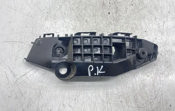Toyota RAV 4 (XA50) Front bumper mounting bracket 5253642080