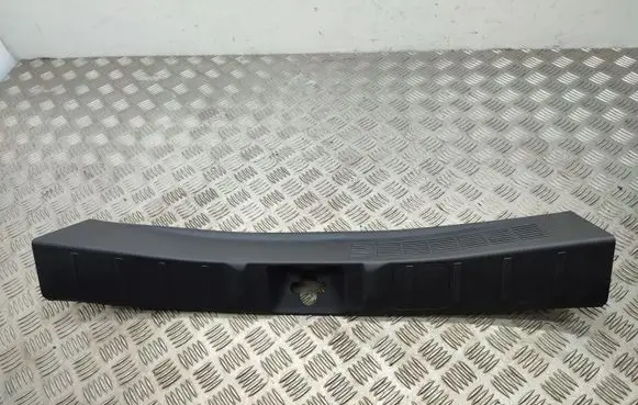 Mitsubishi Outlander Trunk/boot sill cover protection 7240A135