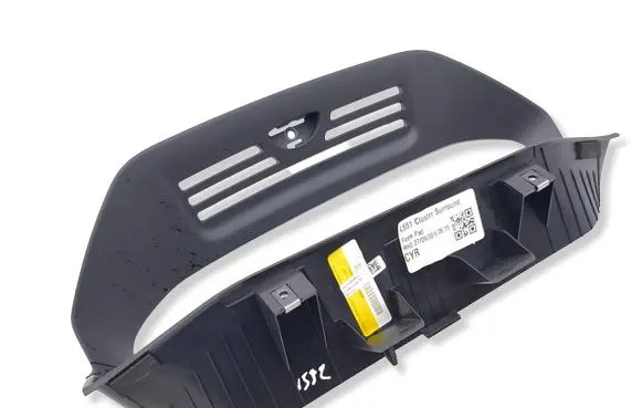 Land Rover Evoque II Dashboard trim K8D2046A02B