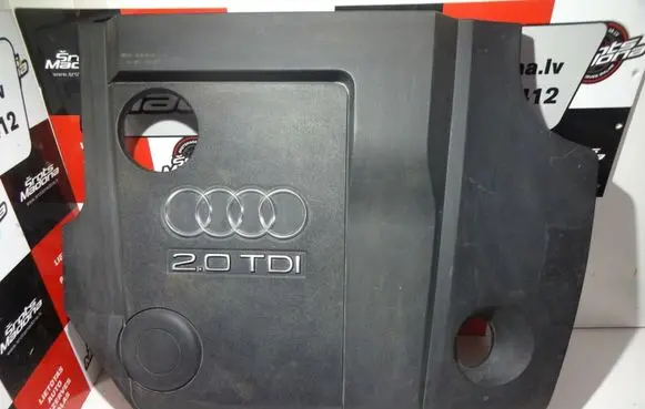 Audi A6 S6 C6 4F Engine cover (trim) 03G103925AT