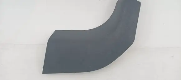 Citroen DS3 Front sill trim cover 9683548477 632150031