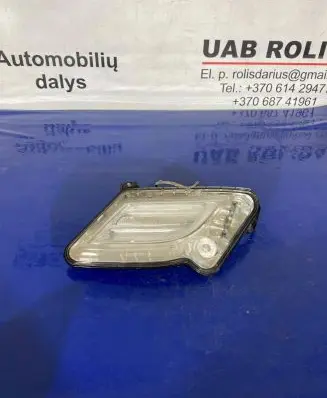 LED Daytime headlight
