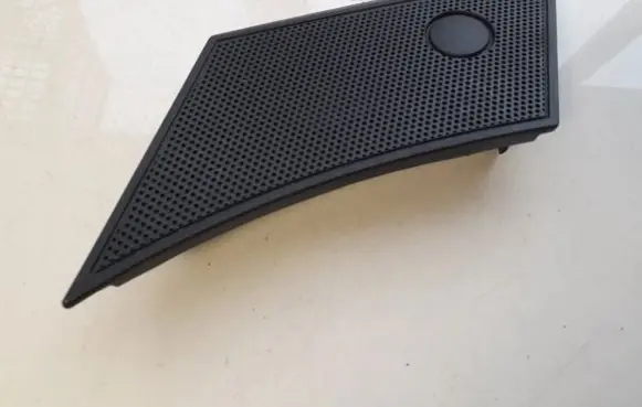 Side speaker trim/cover