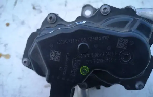 Audi Q2 - EGR valve V29062884B