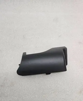 Volvo XC90 Seat trim 39831664