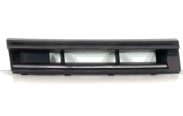 Volkswagen PASSAT B9 Front grill 3J0853712