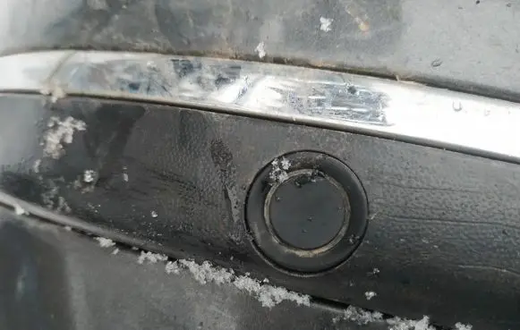 Skoda Superb B5 (3U) Parking PDC sensor
