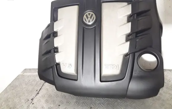 Volkswagen Phaeton Engine cover (trim) 059103925