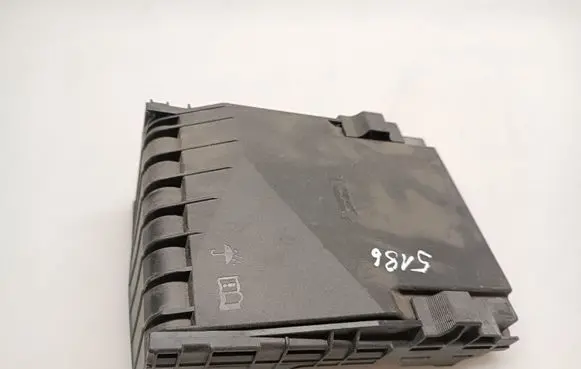Volkswagen Caddy Fuse box cover 1K0937132F