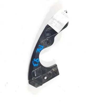Audi Q5 SQ5 Radiator mount bracket 4S7853719