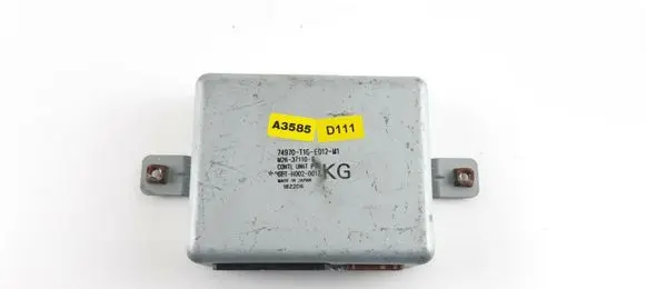 Tailgate/trunk control unit/module