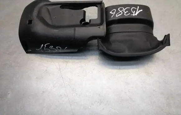 Steering wheel column trim