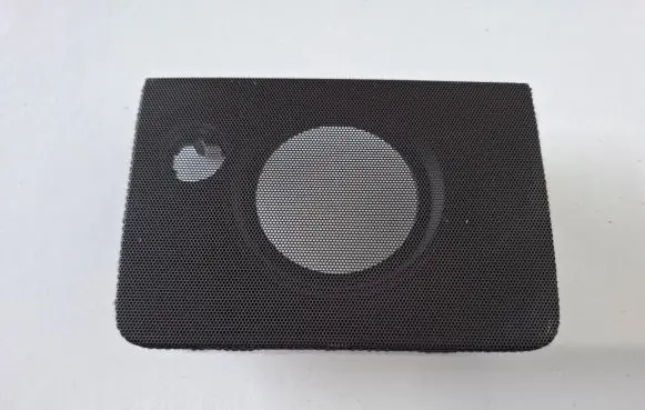 Side speaker trim/cover