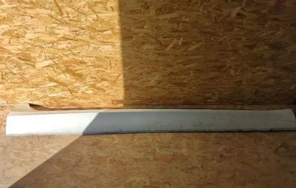 Volvo S90, V90 Front sill (body part) 31672373
