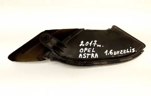 Opel Astra K Air intake duct part 13367314 226119857