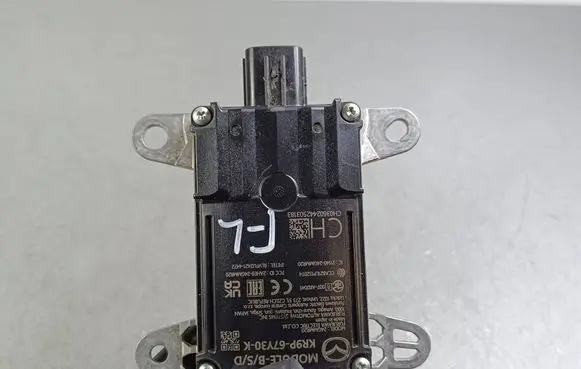 Mazda CX-70/90 Blind spot module KR9P67Y30K
