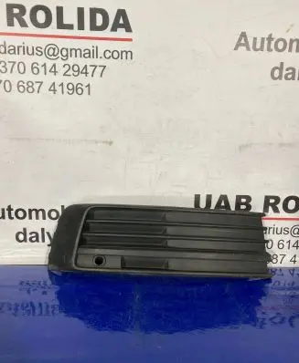 Volkswagen Multivan T6 Front bumper lower grill 7E5853684