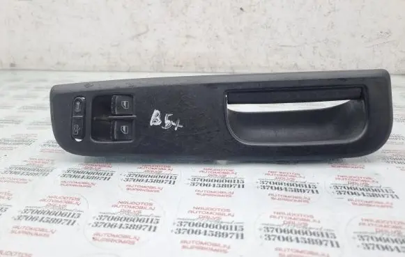 Volkswagen PASSAT B5.5 Electric window control switch 1J3959857B