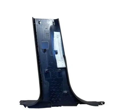 Ford Bronco (B) pillar trim (bottom) M1PBS243W06AD