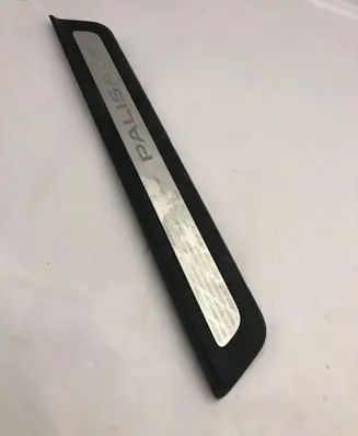 Hyundai Palisade Rear sill trim cover 85887s8500