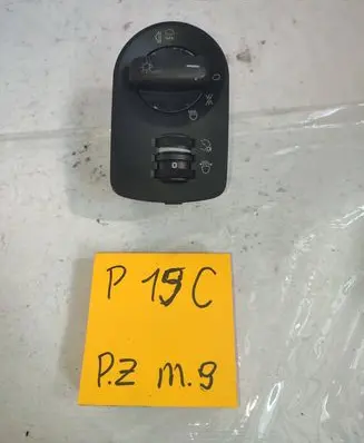 Audi A3 S3 8P Light switch 8P1941531N
